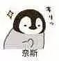 qq333bet link alternatif Tian Shao mengangguk dan berkata sambil tersenyum: Saya punya uang cadangan di tangan saya.